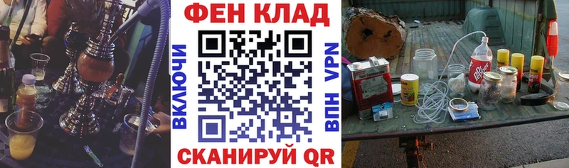 Амфетамин Розовый  где найти наркотики  Мариинский Посад 