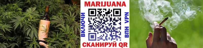 ОМГ ОМГ ссылка  Мариинский Посад  Cannafood марихуана 