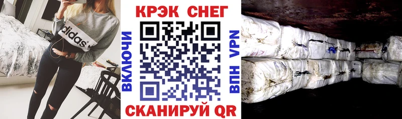 Кокаин Перу  где купить наркоту  Мариинский Посад 