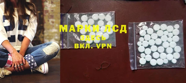мдма Богданович