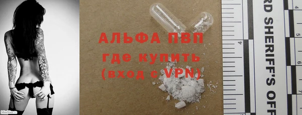 кокаин перу Белоозёрский