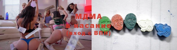кокаин перу Белоозёрский