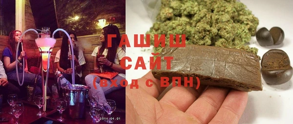 мескалин Богородск