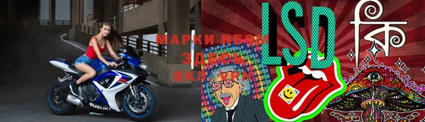 мдма Богданович
