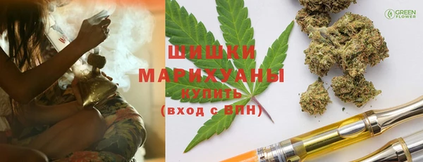мдма Богданович
