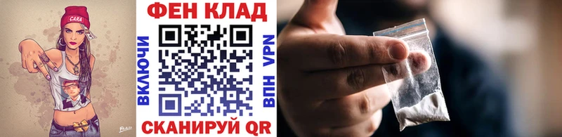 МЕТАМФЕТАМИН пудра  где найти   Мариинский Посад 