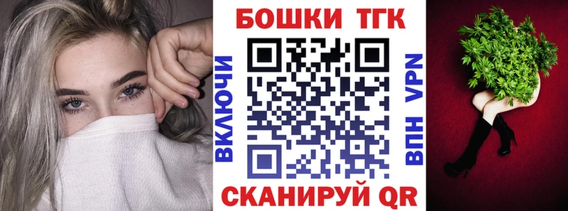 Бошки марихуана VHQ  даркнет сайт  Мариинский Посад 